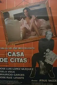 Постер к фильму «Дом свиданий (1978)»