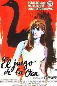Постер к фильму «Змеи и лестницы (1965)»