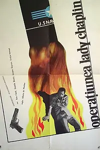 Постер к фильму «Особое задание леди Чаплин (1966)»