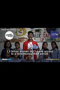 Главный постер фильма «If Men Had Periods: Purushpad (2017)»