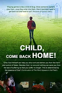 Постер к фильму «Child, Come Back Home (2017)»