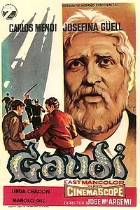 Постер к фильму «Gaudí (1960)»