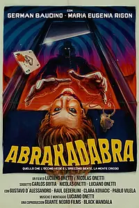 Постер к фильму «Абракадабра (2018)»