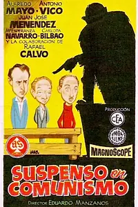 Главный постер фильма «Suspenso en comunismo (1956)»