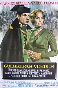 Постер к фильму «Зелёные воины (1976)»