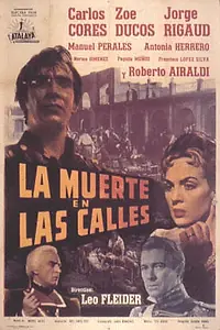 Главный постер фильма «Смерть на улицах (1952)»