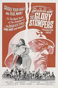 Главный постер фильма «Слава стомперов (1967)»