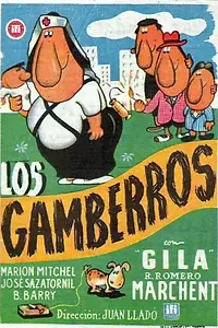 Главный постер фильма «Los gamberros (1954)»