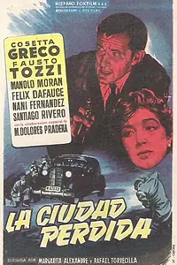 Постер к фильму «Terroristi a Madrid (1955)»