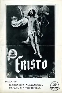 Постер к фильму «Cristo (1954)»