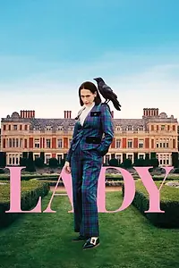 Постер к фильму «Lady (2025)»