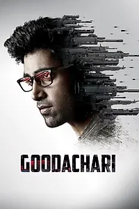 Постер к фильму «Goodachari (2018)»