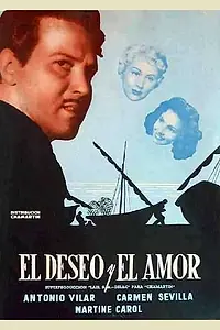 Главный постер фильма «Любовь и желание (1952)»
