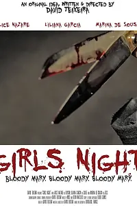 Главный постер фильма «Girls Night (2017)»