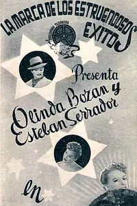 Постер к фильму «Dama de compañía (1940)»