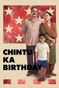 Главный постер фильма «Chintu Ka Birthday (2020)»