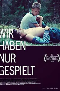Постер к фильму «Мы просто играли (2018)»