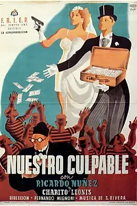 Главный постер фильма «Наша вина (1938)»