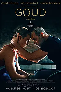 Главный постер фильма «Золото (2020)»