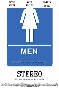 Постер к фильму «Stereo (2017)»