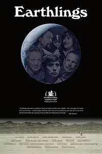 Главный постер фильма «Земляне (2023)»