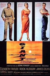 Постер к фильму «Гигант (1956)»