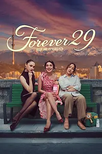 Постер к сериалу «Forever 29 (2026)»