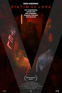 Главный постер фильма «Жертва любви (2019)»