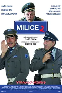 Постер к фильму «Milice 2 (2017)»