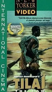 Постер к фильму «Вопрос чести (1990)»
