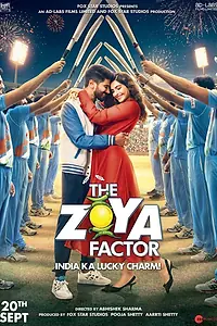 Постер к фильму «Фактор Зои (2019)»