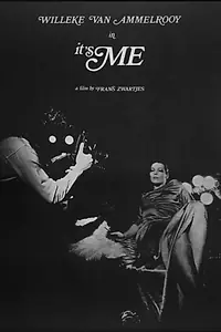Постер к фильму «It's Me (1976)»