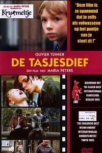 Постер к фильму «Воришка (1995)»
