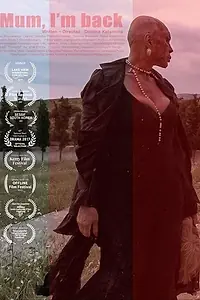 Постер к фильму «Mum, I'm back (2017)»