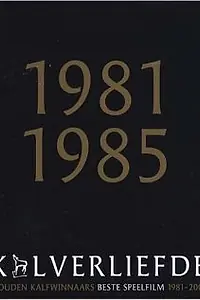Главный постер фильма «Знак зверя (1980)»