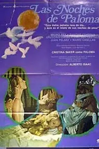 Главный постер фильма «Ночи Паломы (1978)»