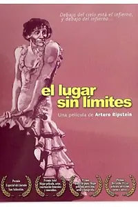 Постер к фильму «Место без границ (1978)»