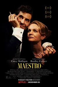 Постер к фильму «Маэстро (2023)»