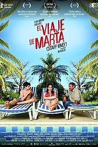 Постер к фильму «Только для персонала (2019)»