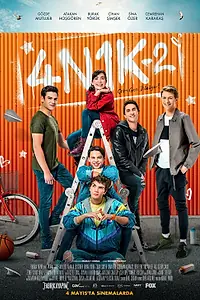 Постер к фильму «4N1K 2 (2018)»