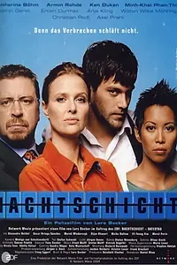 Постер к сериалу «Nachtschicht (2003)»