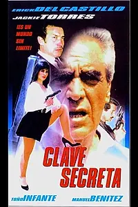 Главный постер фильма «Секретный ключ (1998)»