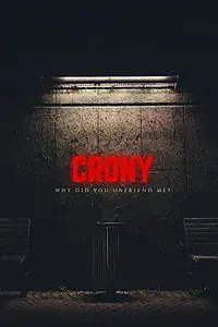 Постер к фильму «Crony (2017)»