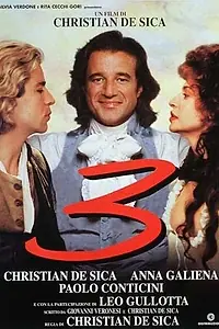 Постер к фильму «Три (1996)»
