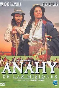 Главный постер фильма «Anahy de las Misiones (1998)»