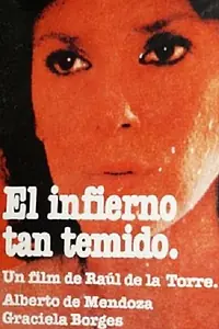 Постер к фильму «Столь устрашающий ад (1980)»