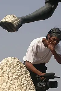 Главный постер фильма «The Salt Stories (2008)»