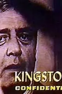 Постер к сериалу «Kingston: Confidential (1976 - 1977)»