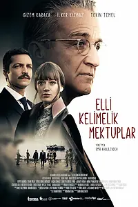 Постер к сериалу «Elli Kelimelik Mektuplar (2021)»