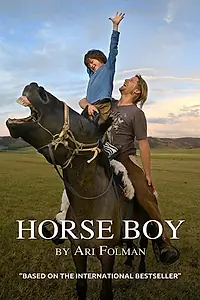 Постер к фильму «HorseBoy»